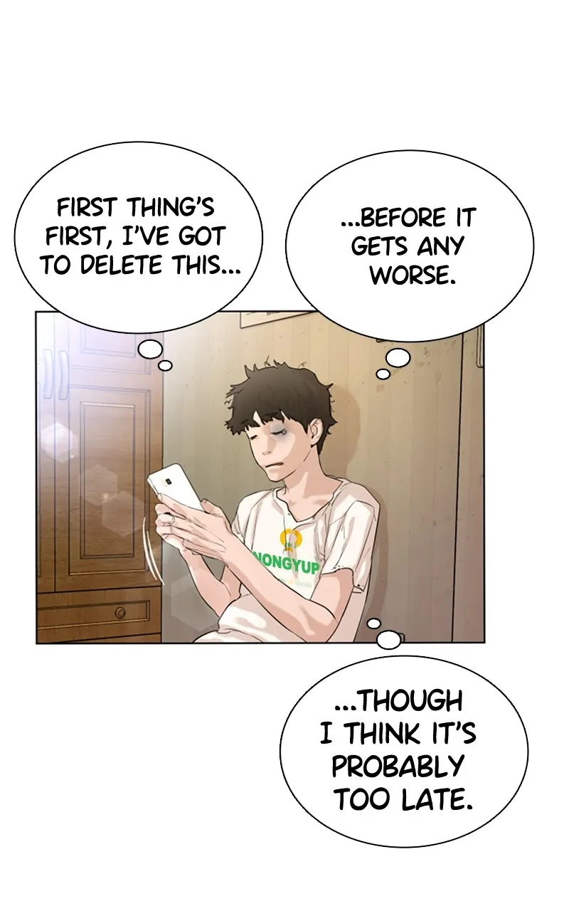 Read Viral Hit chapter 1 image 248 on Lezhin
