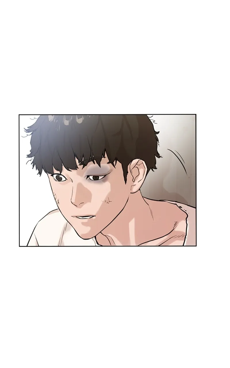 Read Viral Hit chapter 1 image 249 on Lezhin