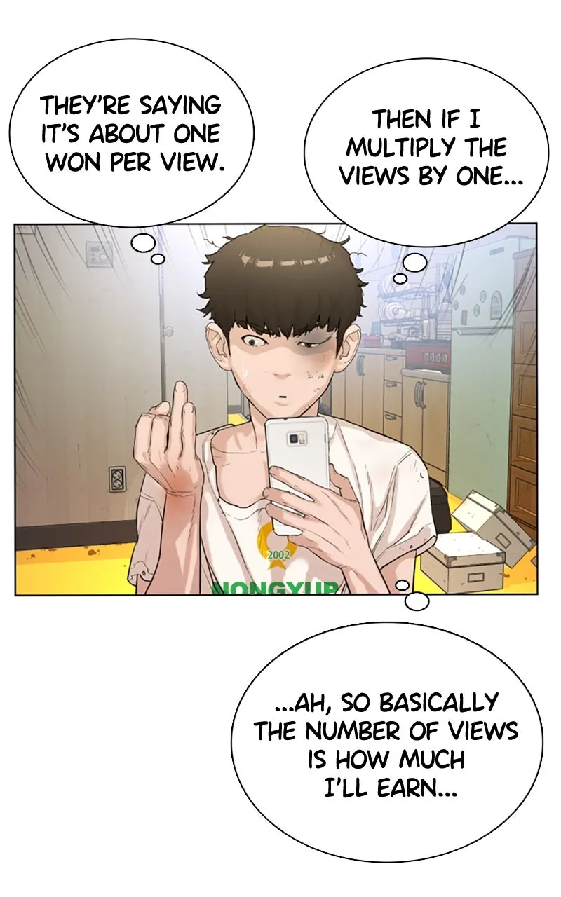 Read Viral Hit chapter 1 image 253 on Lezhin
