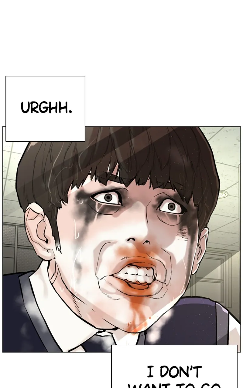 Read Viral Hit chapter 1 image 26 on Lezhin