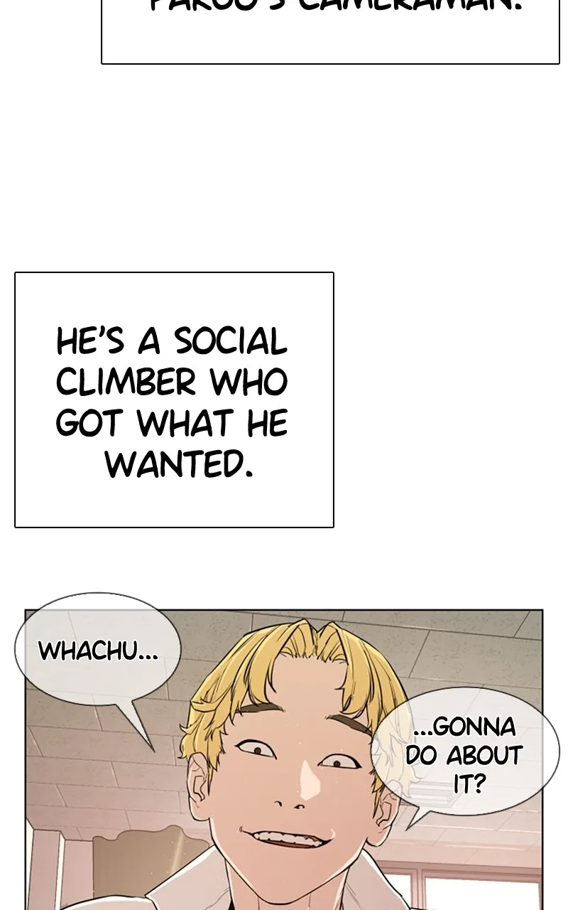 Read Viral Hit chapter 1 image 52 on Lezhin