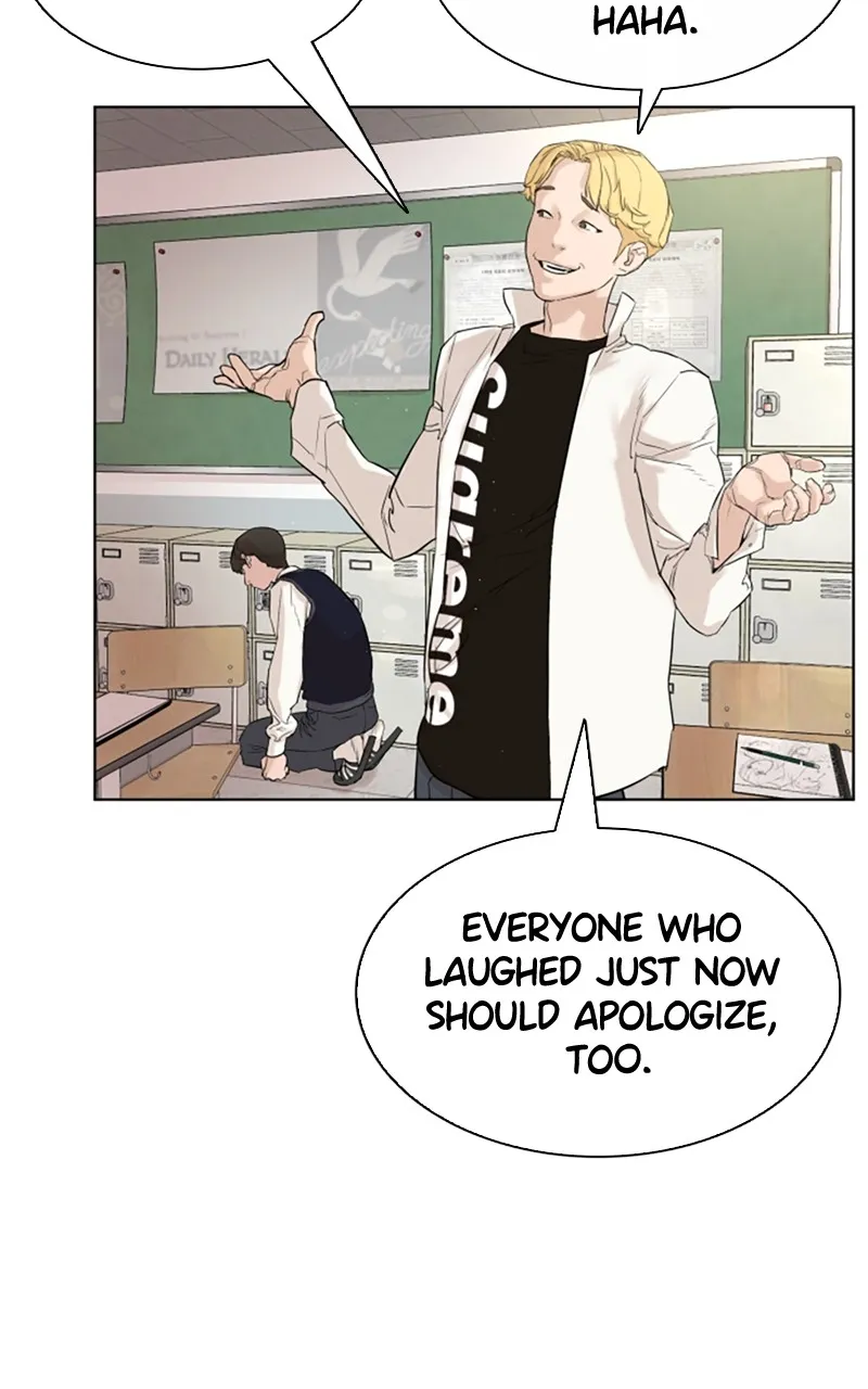 Read Viral Hit chapter 1 image 79 on Lezhin