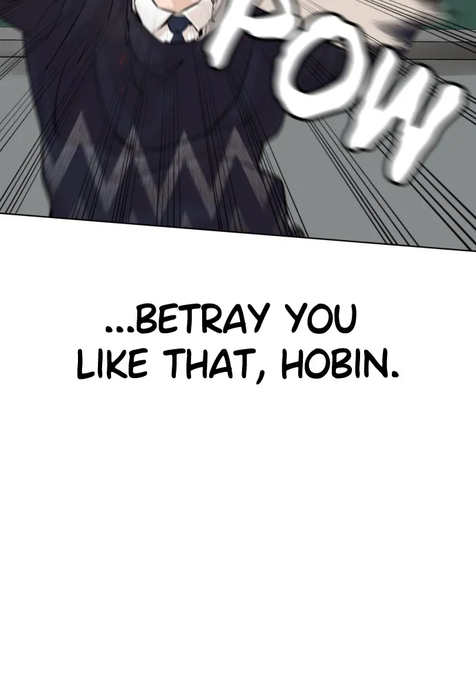 Read Viral Hit chapter 10 image 109 on Lezhin