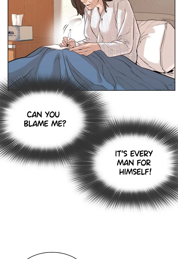 Read Viral Hit chapter 10 image 86 on Lezhin