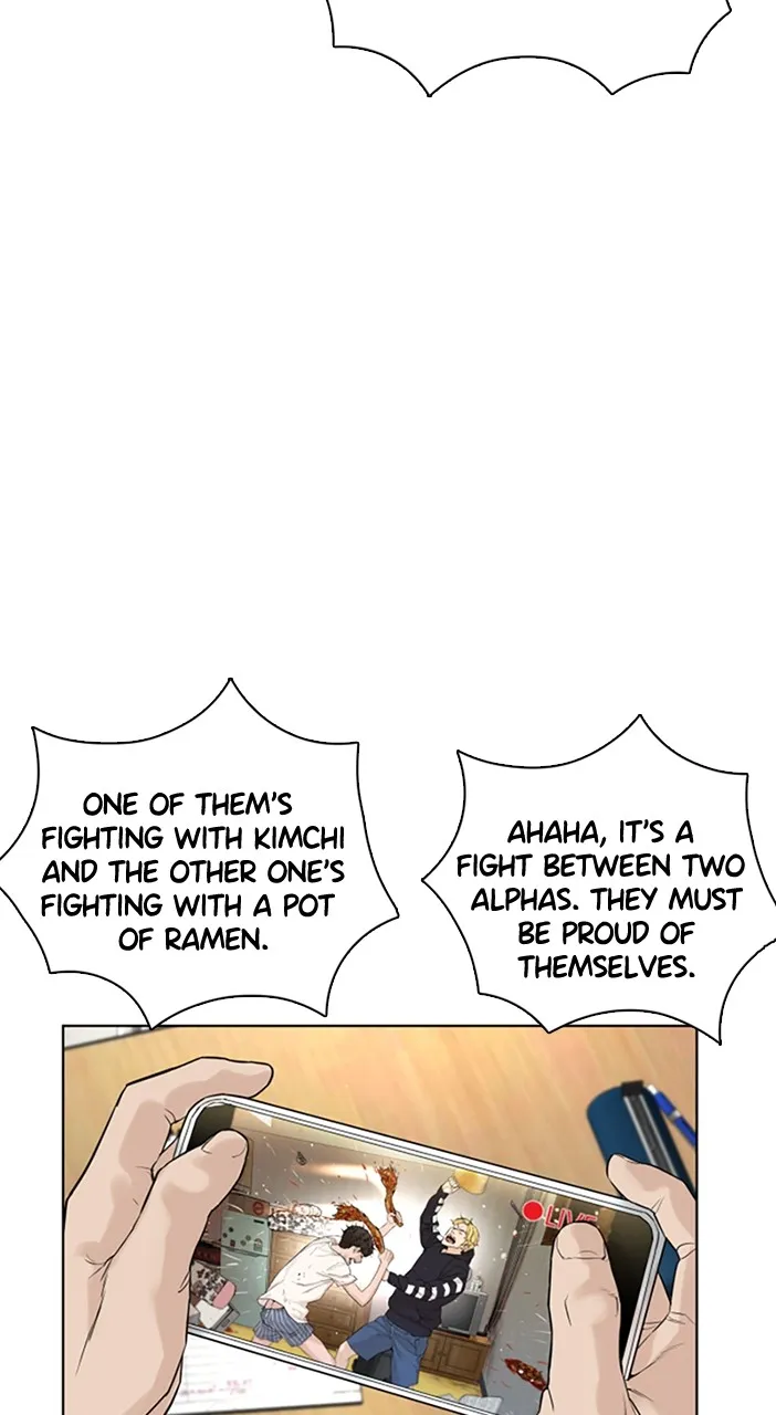 Read Viral Hit chapter 2 image 1 on Lezhin