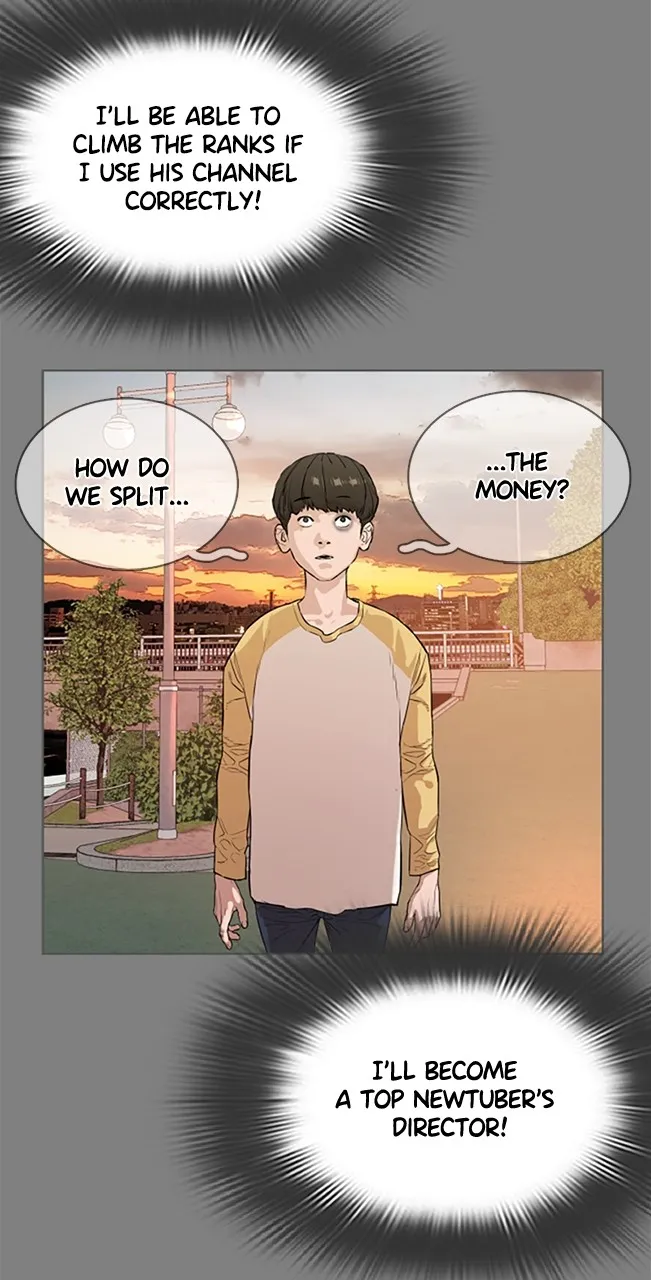 Read Viral Hit chapter 2 image 103 on Lezhin