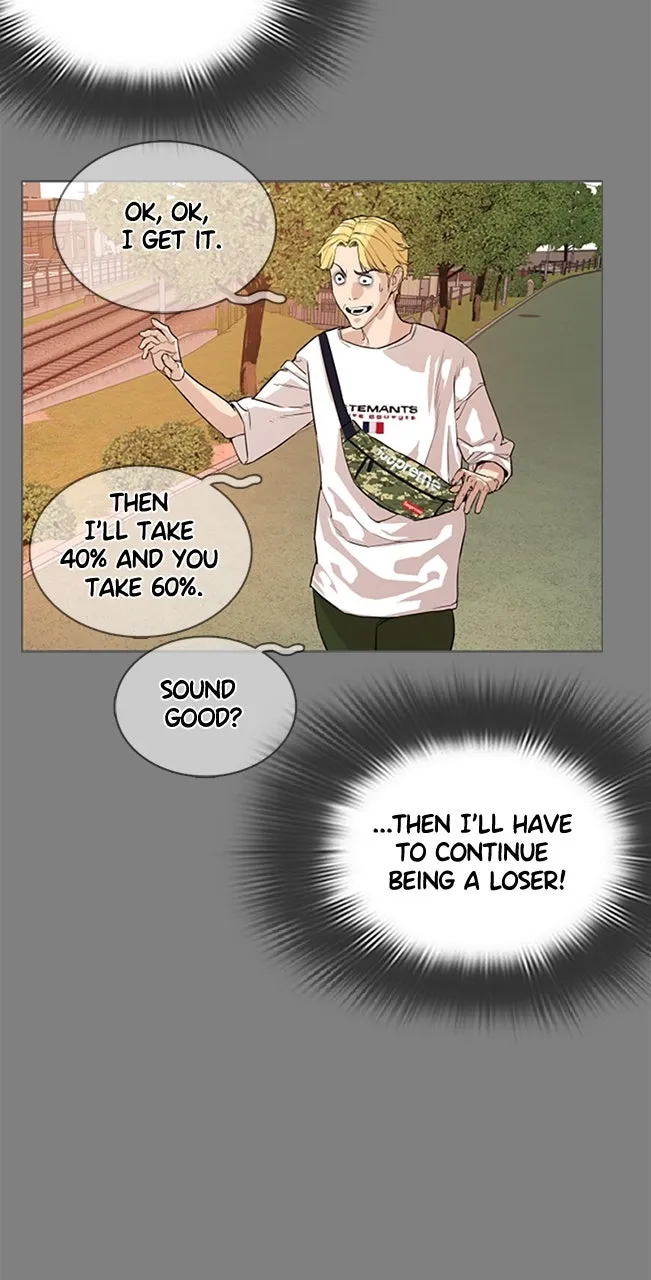 Read Viral Hit chapter 2 image 111 on Lezhin