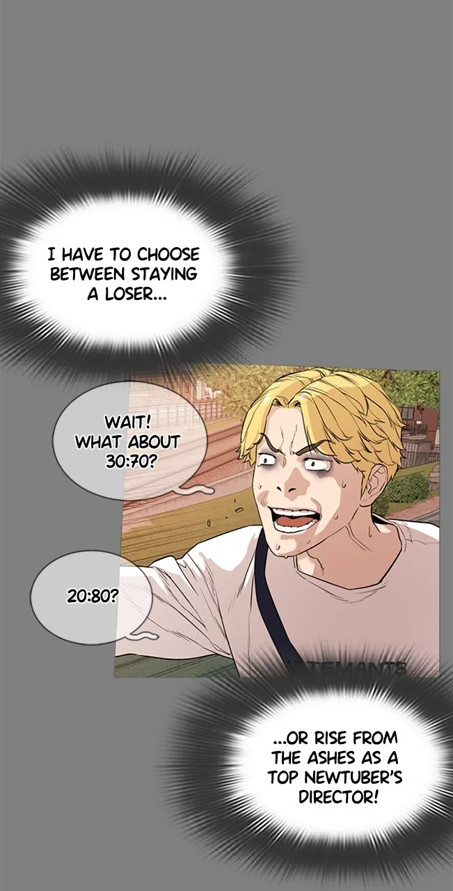 Read Viral Hit chapter 2 image 112 on Lezhin