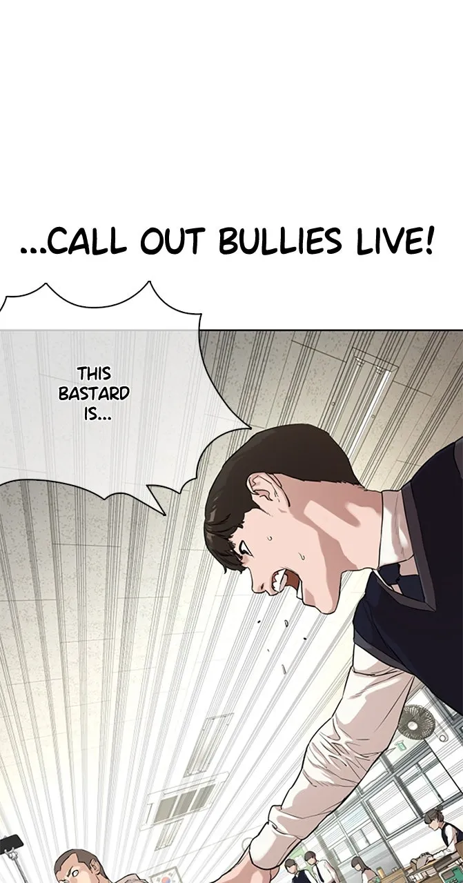 Read Viral Hit chapter 2 image 120 on Lezhin