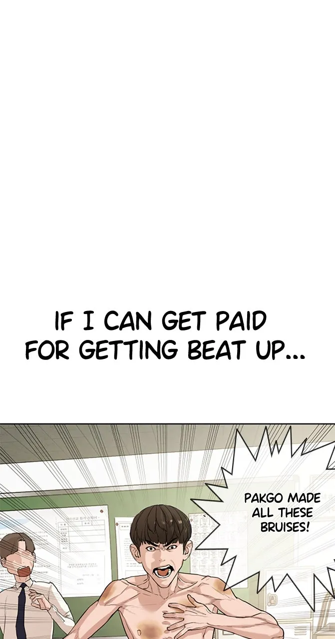 Read Viral Hit chapter 2 image 125 on Lezhin