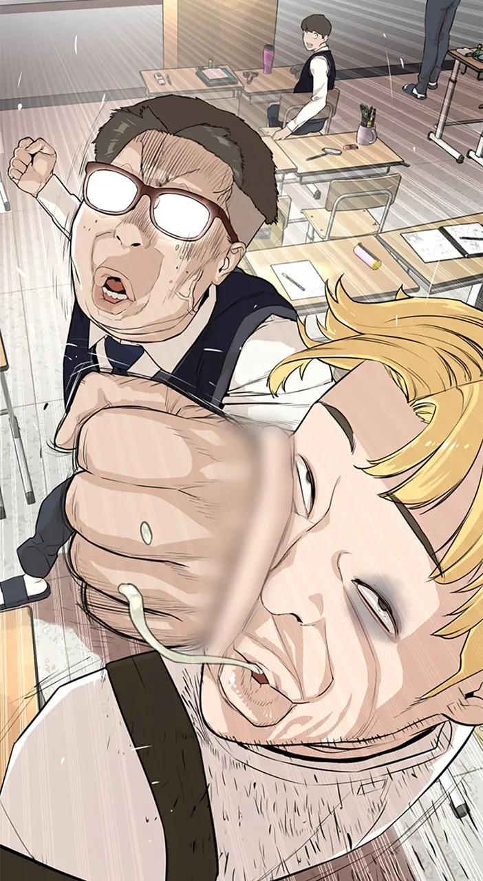 Read Viral Hit chapter 2 image 14 on Lezhin