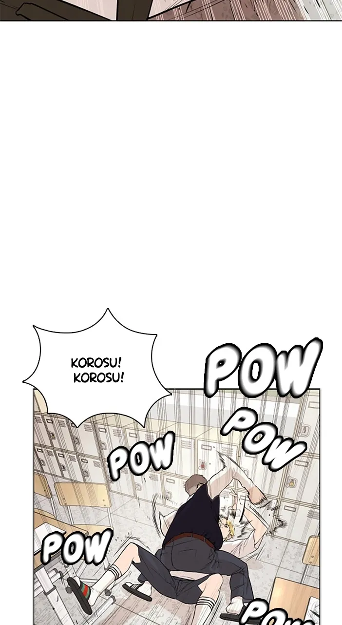 Read Viral Hit chapter 2 image 15 on Lezhin