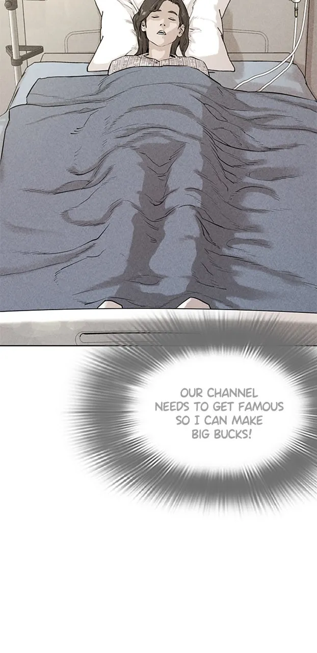 Read Viral Hit chapter 2 image 155 on Lezhin