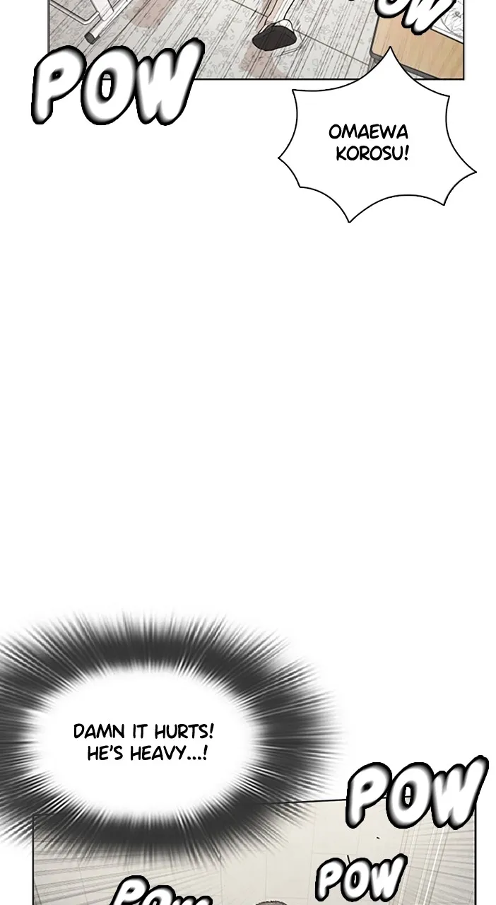 Read Viral Hit chapter 2 image 16 on Lezhin