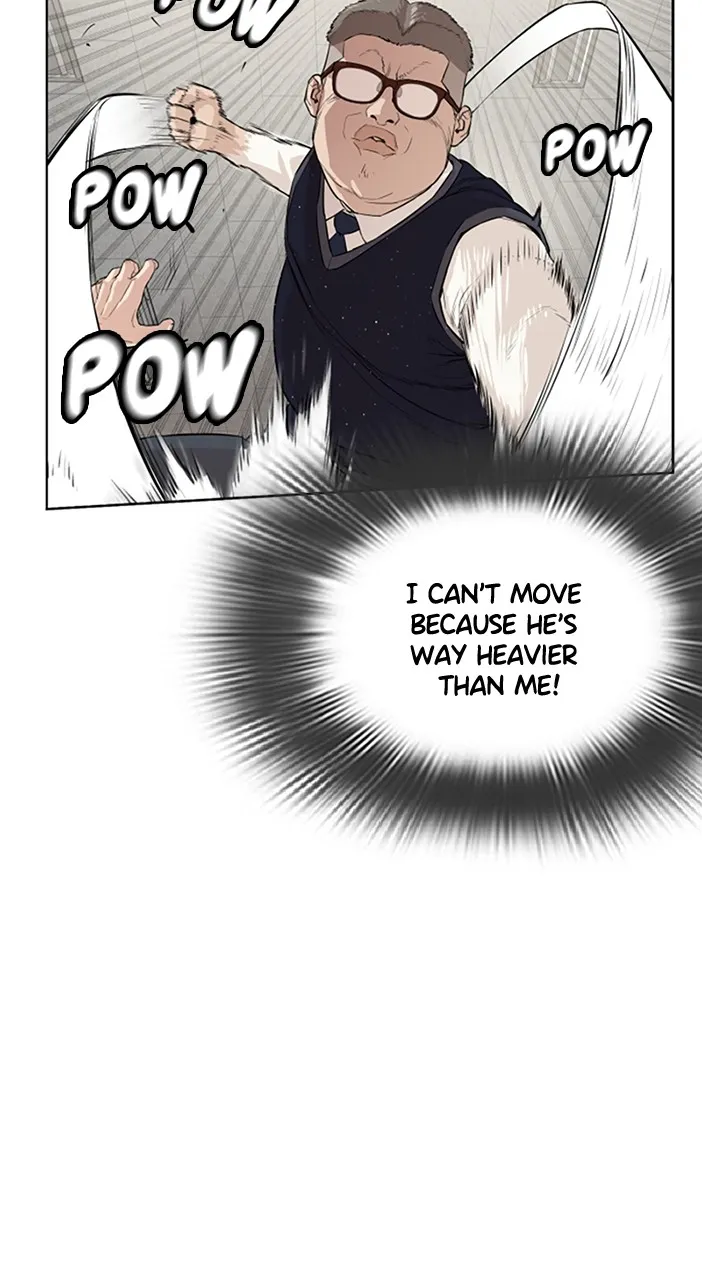 Read Viral Hit chapter 2 image 17 on Lezhin