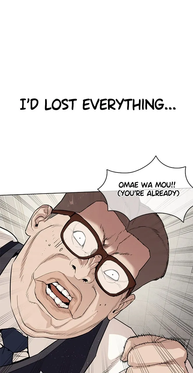 Read Viral Hit chapter 2 image 24 on Lezhin