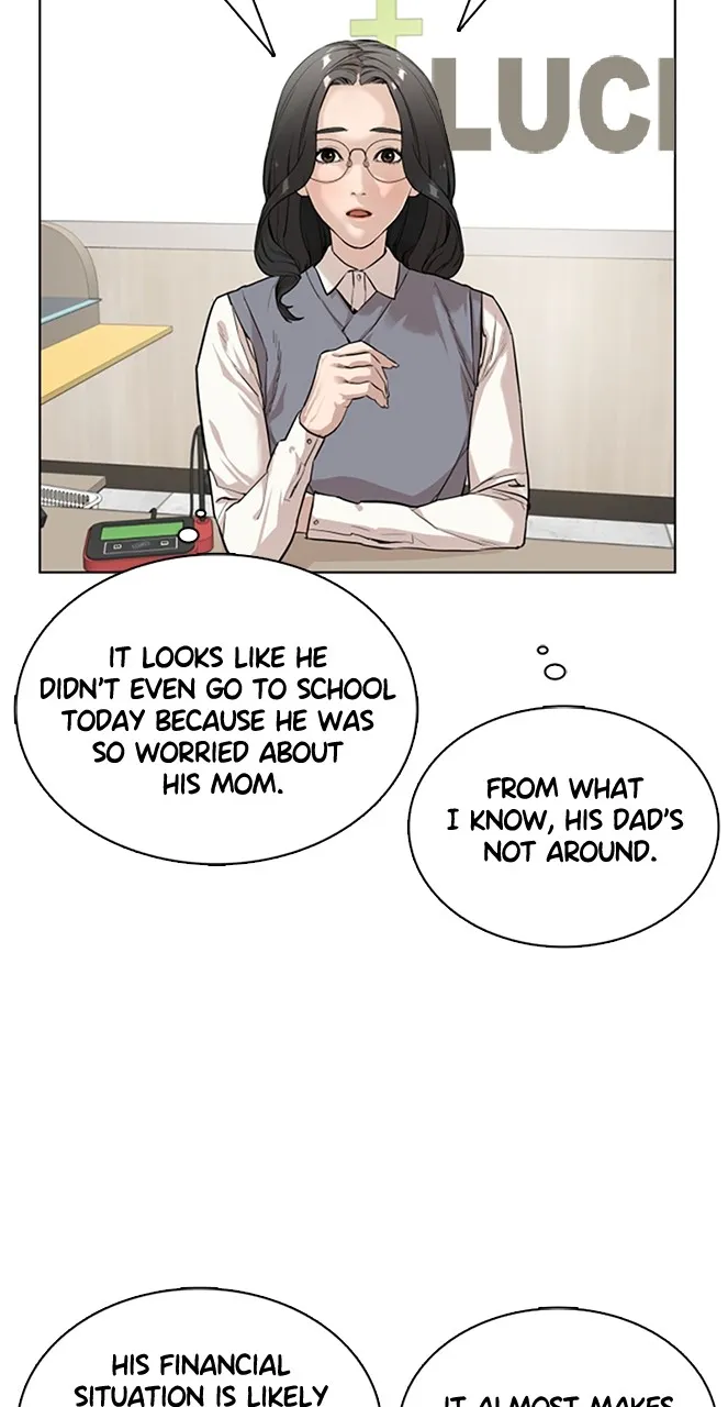 Read Viral Hit chapter 2 image 31 on Lezhin