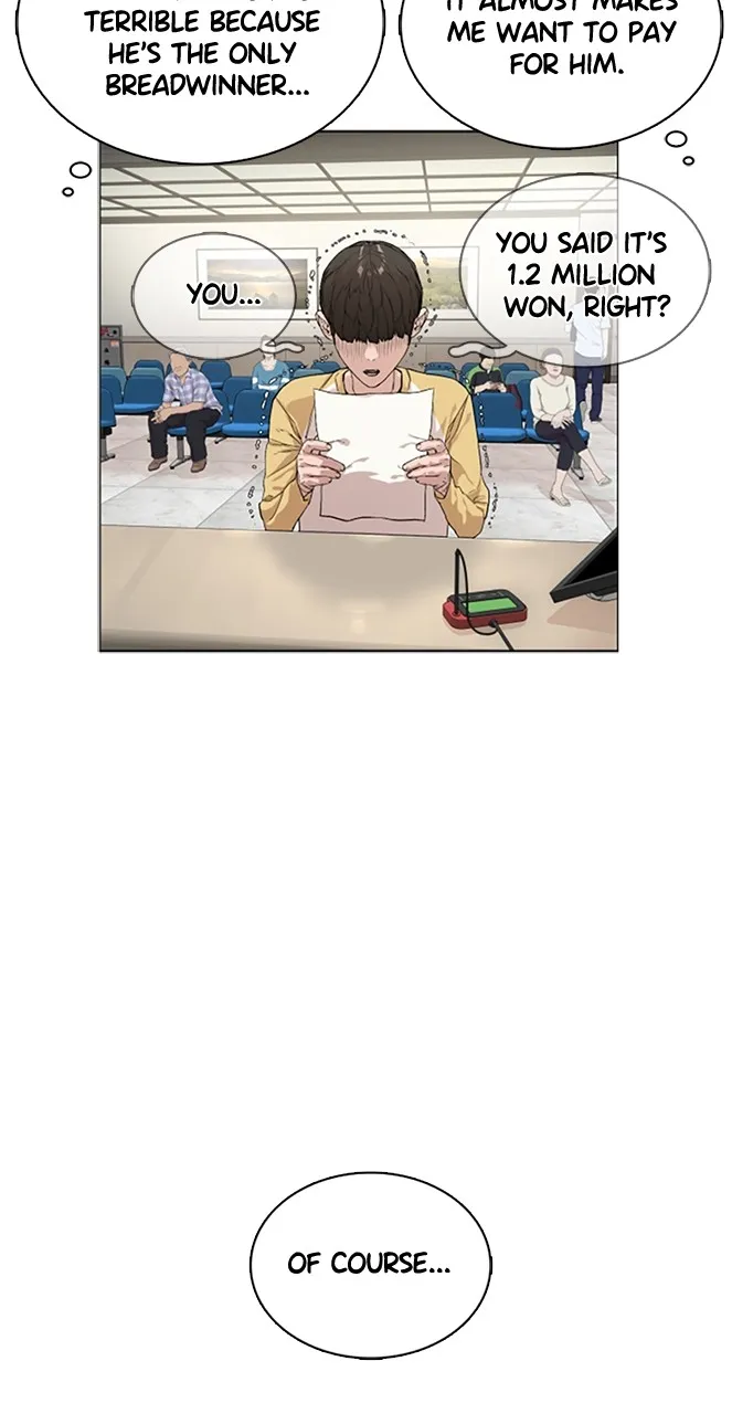 Read Viral Hit chapter 2 image 32 on Lezhin