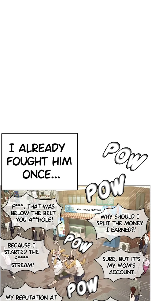 Read Viral Hit chapter 2 image 50 on Lezhin