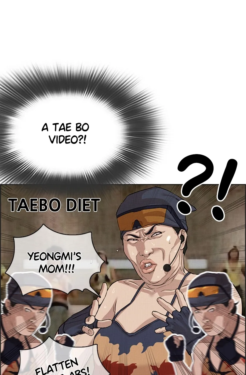Read Viral Hit chapter 3 image 120 on Lezhin