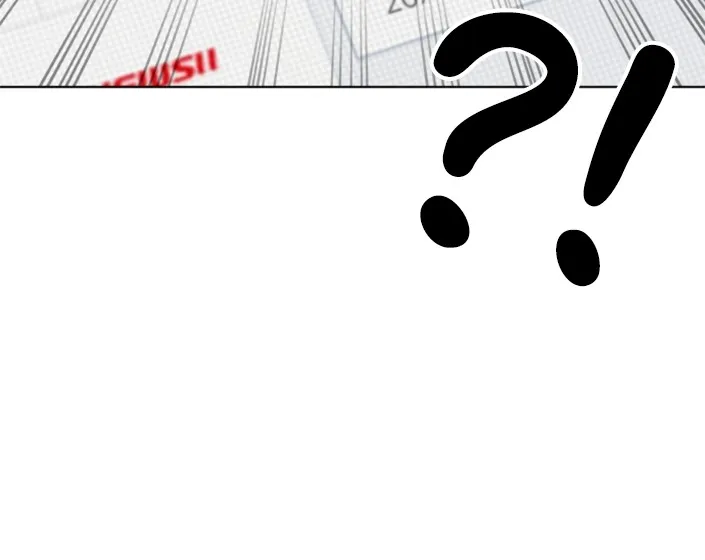 Read Viral Hit chapter 3 image 95 on Lezhin