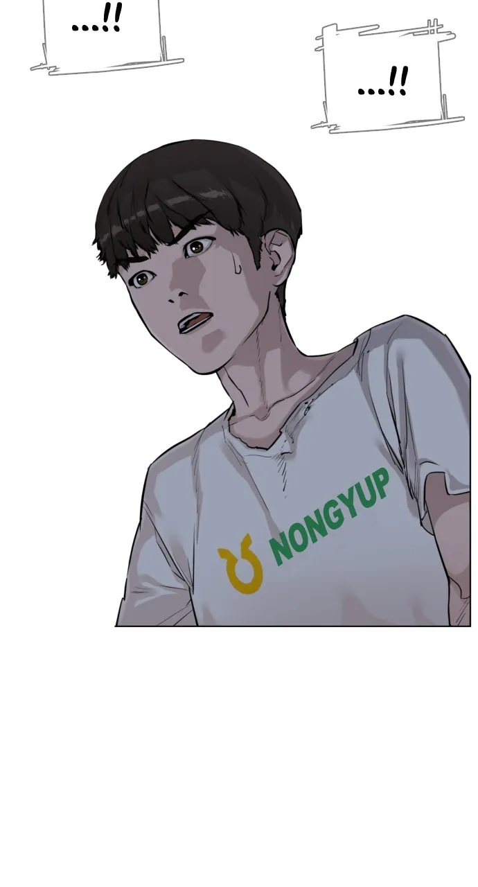 Read Viral Hit chapter 4 image 12 on Lezhin