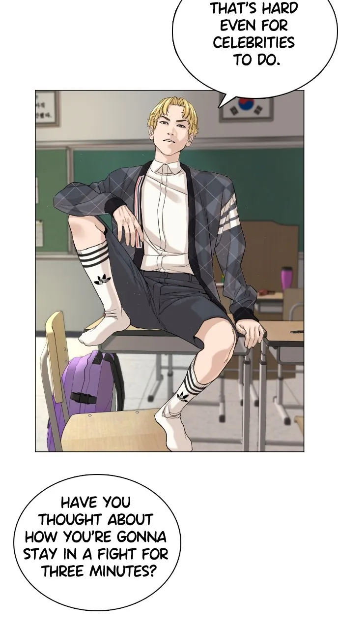 Read Viral Hit chapter 4 image 73 on Lezhin