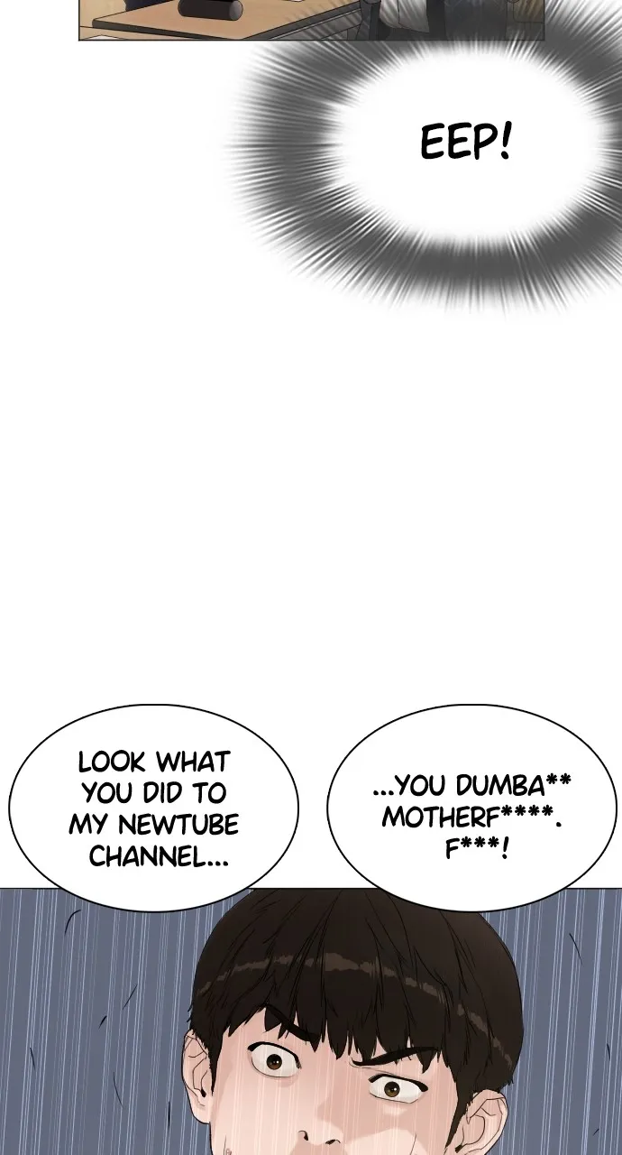Read Viral Hit chapter 4 image 88 on Lezhin