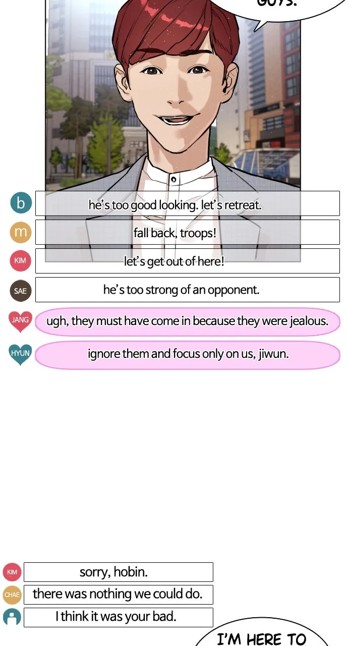 Read Viral Hit chapter 6 image 105 on Lezhin