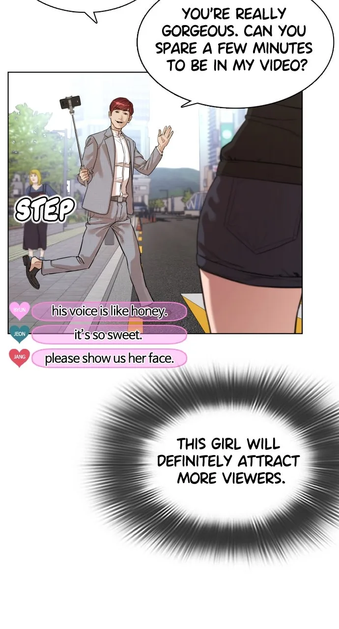 Read Viral Hit chapter 6 image 108 on Lezhin