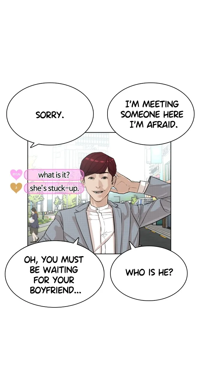 Read Viral Hit chapter 6 image 109 on Lezhin