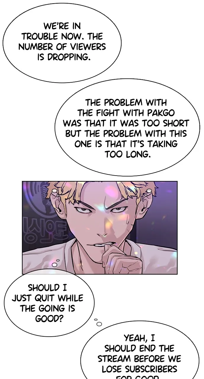 Read Viral Hit chapter 6 image 17 on Lezhin