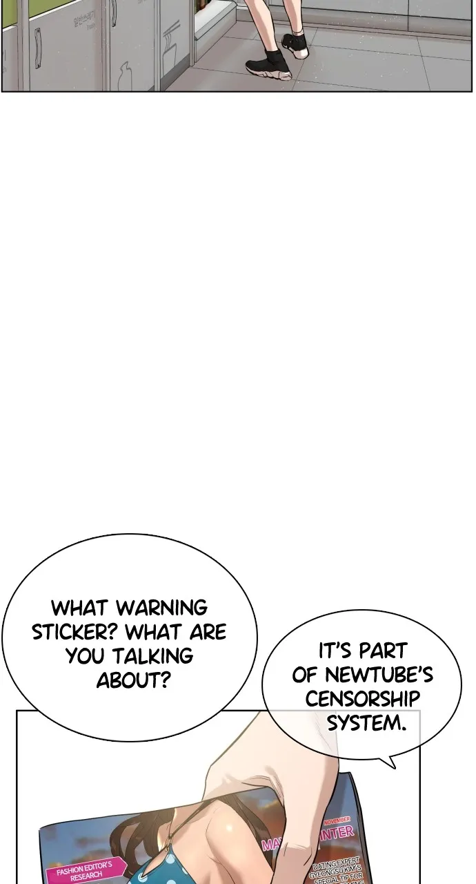 Read Viral Hit chapter 6 image 48 on Lezhin