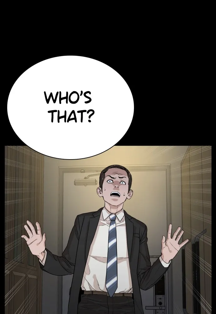 Read Viral Hit chapter 7 image 133 on Lezhin