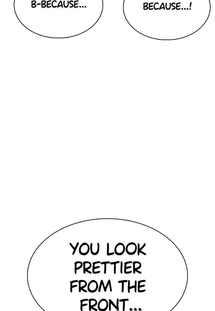 Read Viral Hit chapter 7 image 95 on Lezhin
