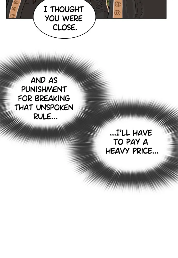 Read Viral Hit chapter 8 image 12 on Lezhin