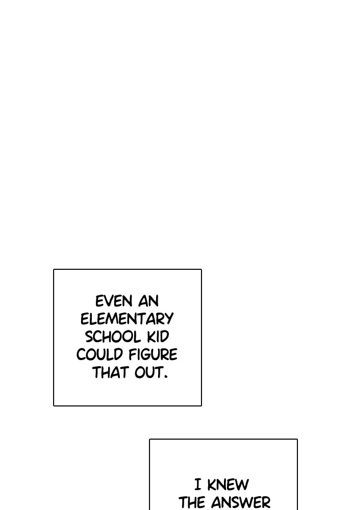 Read Viral Hit chapter 8 image 32 on Lezhin
