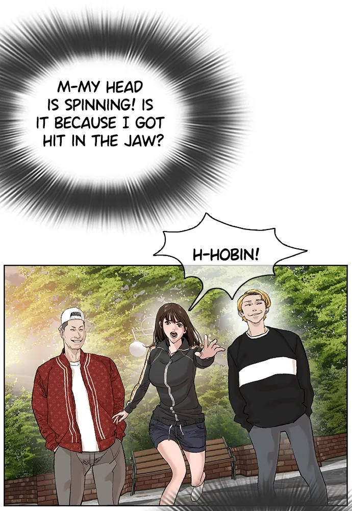 Read Viral Hit chapter 9 image 18 on Lezhin