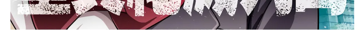 Read Virgin Extinction Island chapter 1 image 1 on Lezhin