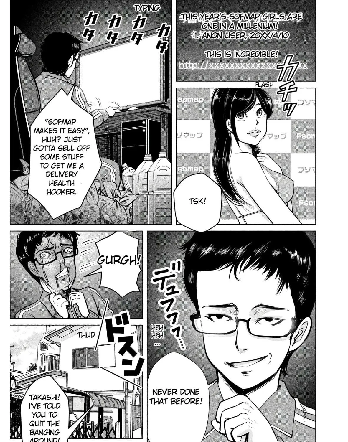 Read Virgin Extinction Island chapter 1 image 16 on Lezhin