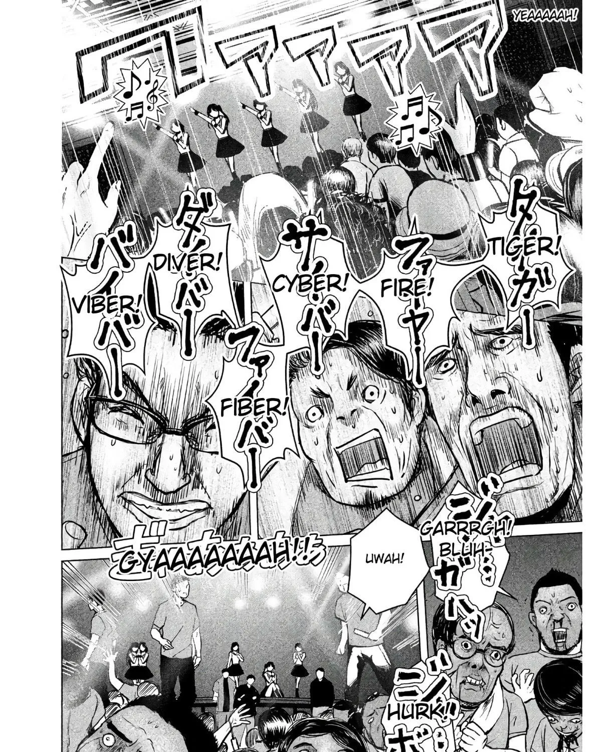 Read Virgin Extinction Island chapter 1 image 18 on Lezhin