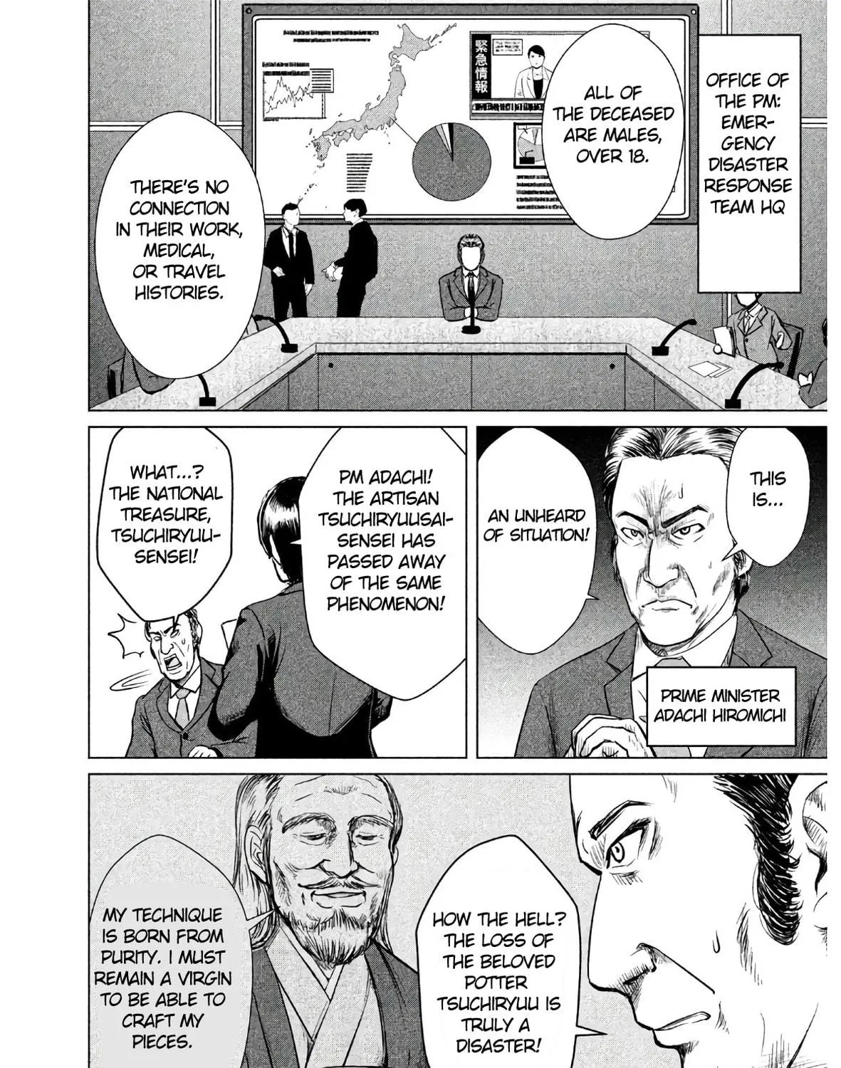 Read Virgin Extinction Island chapter 1 image 22 on Lezhin