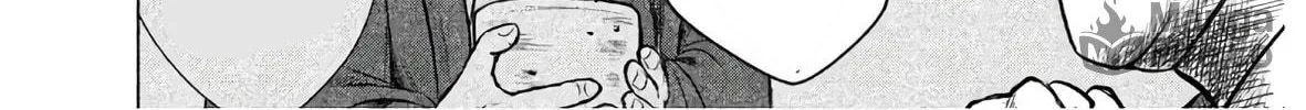 Read Virgin Extinction Island chapter 1 image 23 on Lezhin
