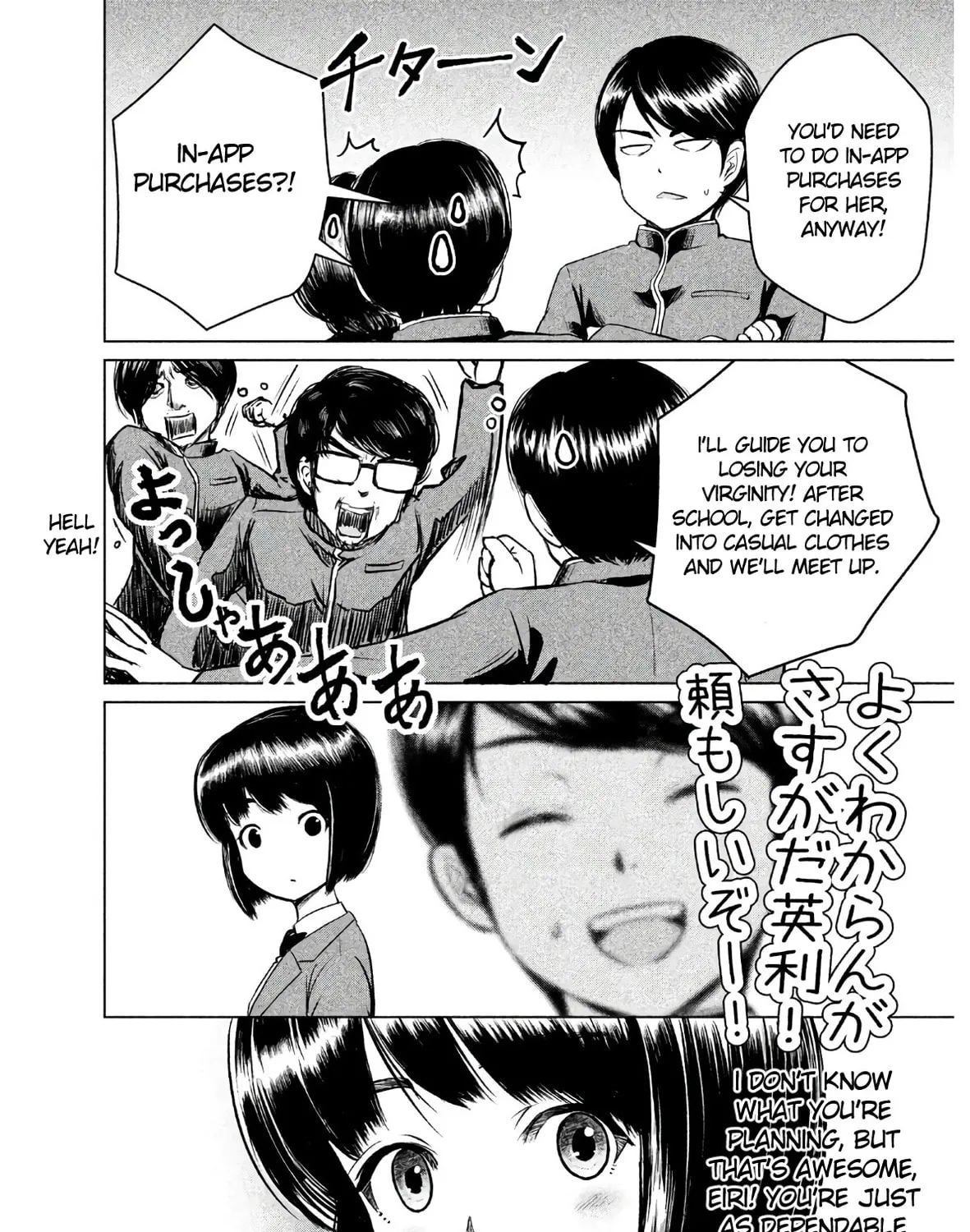 Read Virgin Extinction Island chapter 1 image 54 on Lezhin