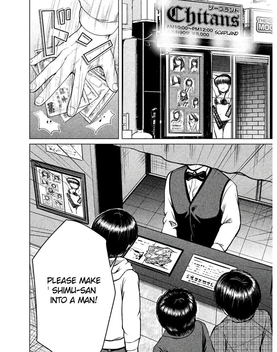 Read Virgin Extinction Island chapter 1 image 58 on Lezhin