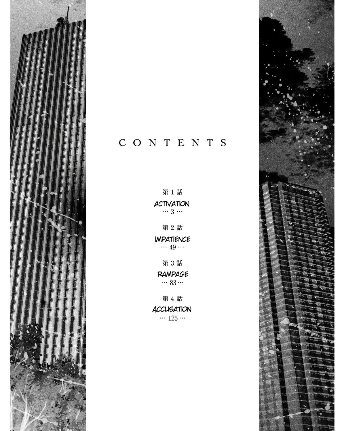 Read Virgin Extinction Island chapter 1 image 6 on Lezhin