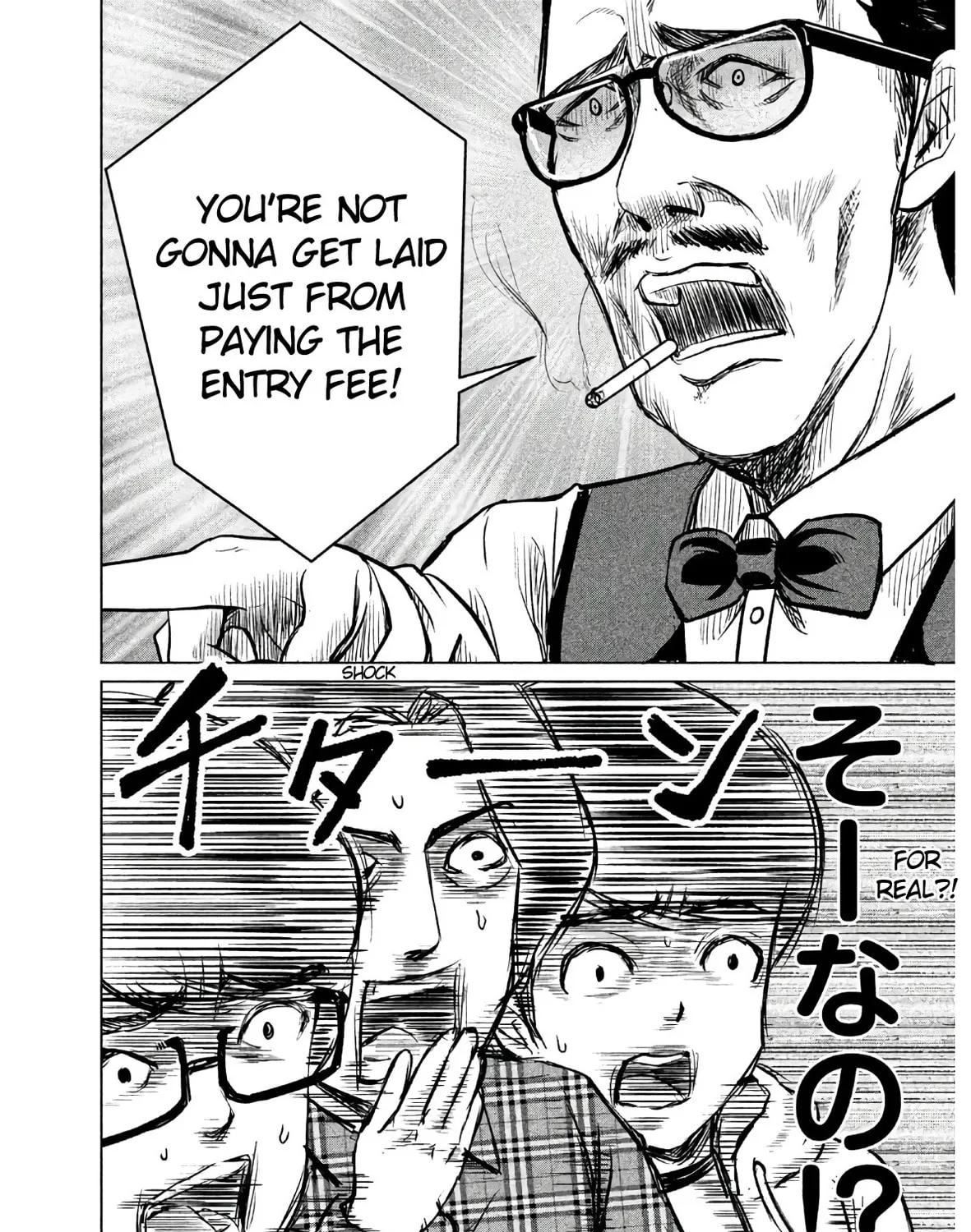 Read Virgin Extinction Island chapter 1 image 62 on Lezhin