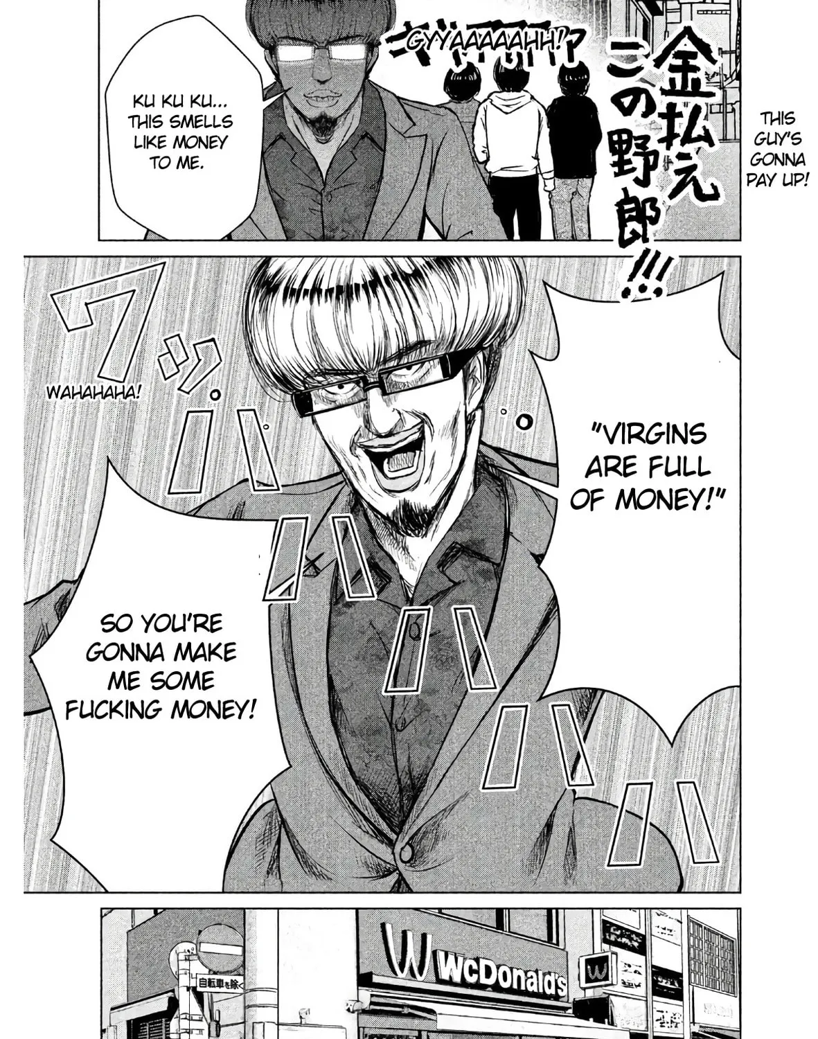 Read Virgin Extinction Island chapter 1 image 72 on Lezhin