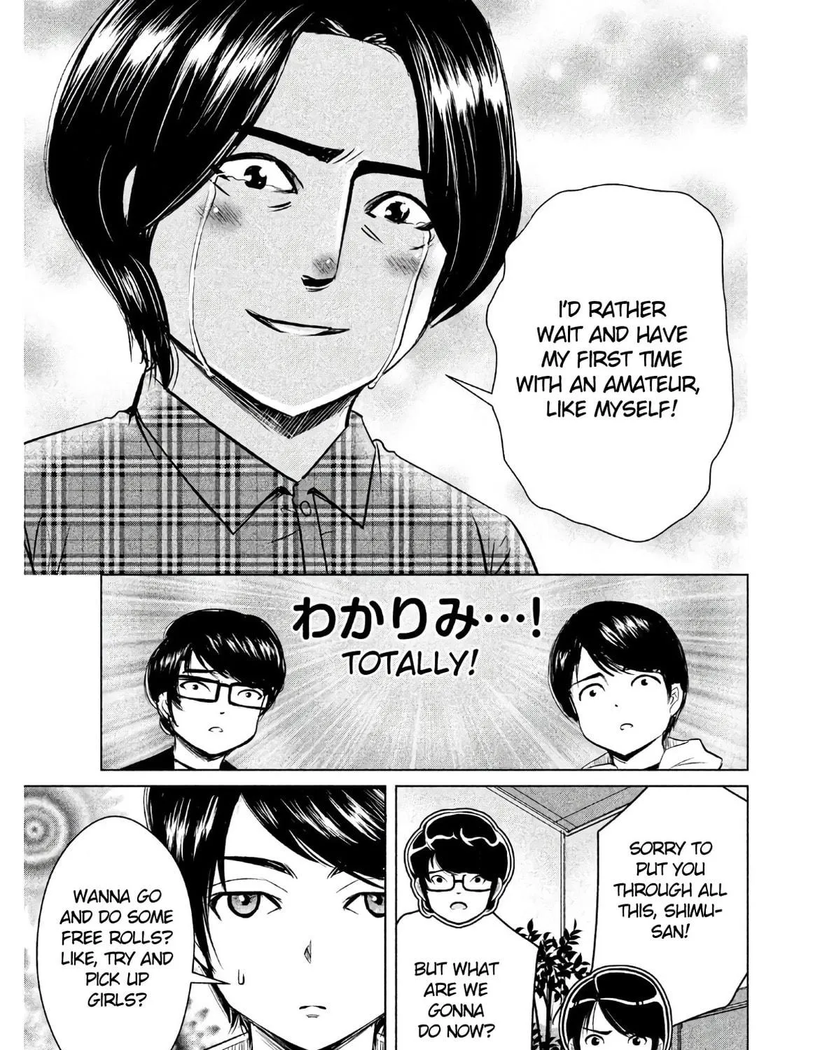 Read Virgin Extinction Island chapter 1 image 76 on Lezhin