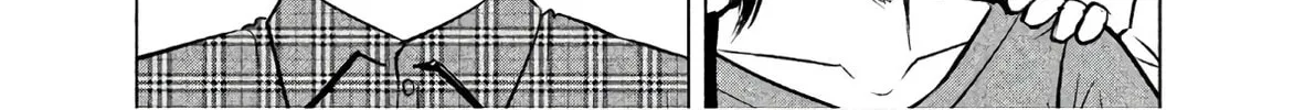 Read Virgin Extinction Island chapter 1 image 87 on Lezhin